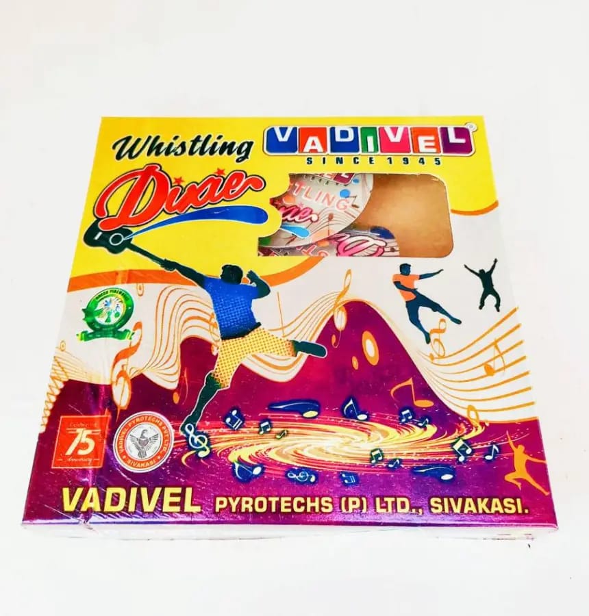 DISCO WHEEL (5 PCS)